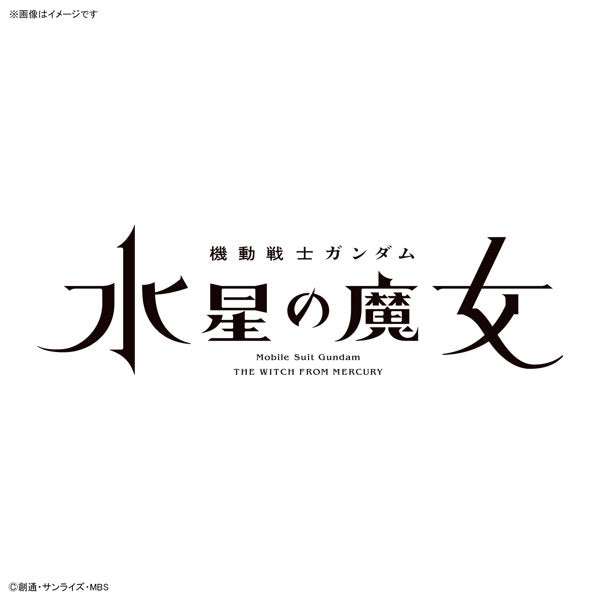 [ARRIVED][AUG 2023] HG Gundam Calibarn The Witch From Mercury New Item B (Tentative) 1/144