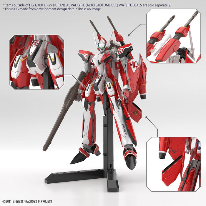 HG YF-29 Durandal Valkyrie (Alto Saotome Use) Water Decals Macross Frontier 1/100