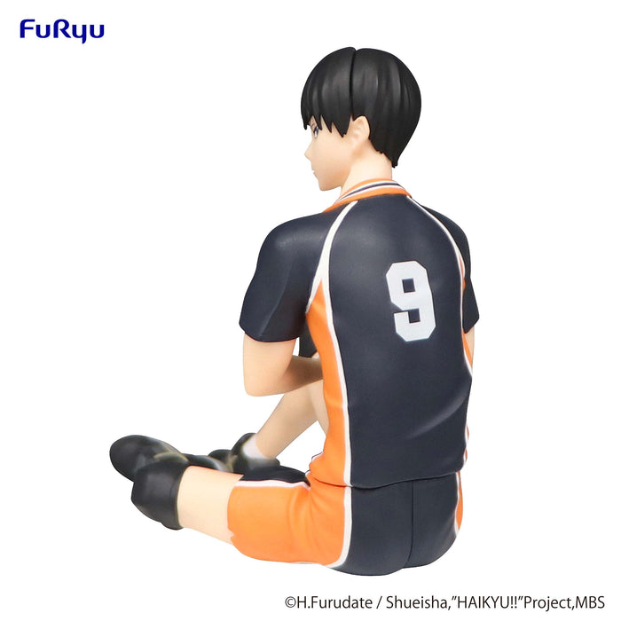 Noodle Stopper Figure - Tobio Kageyama - Haikyu!!