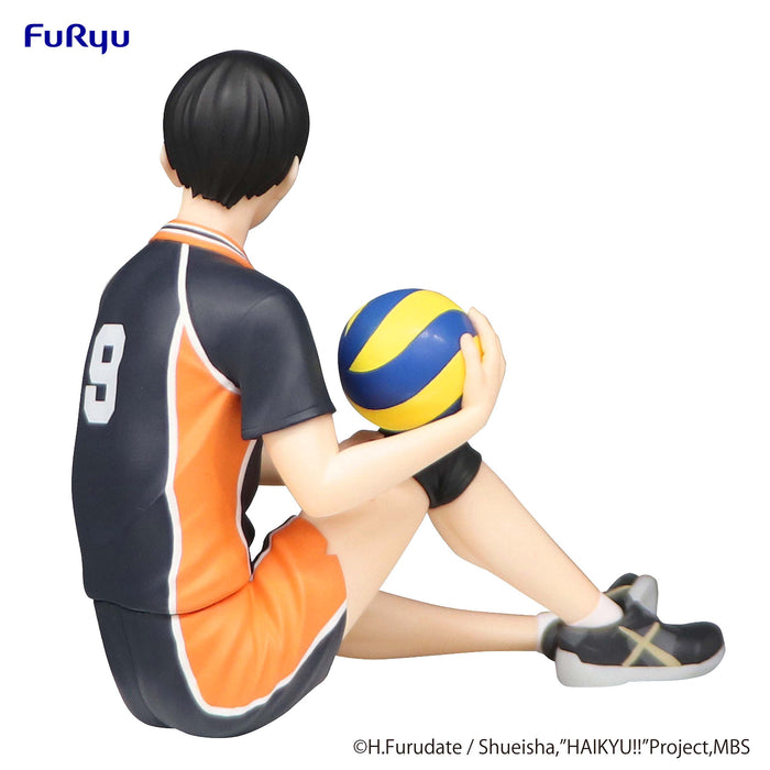 Noodle Stopper Figure - Tobio Kageyama - Haikyu!!