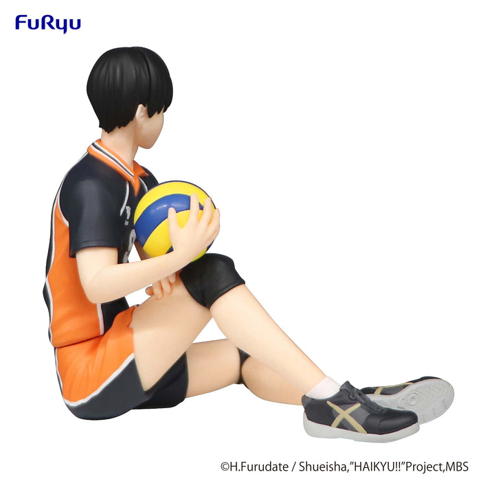 Noodle Stopper Figure - Tobio Kageyama - Haikyu!!