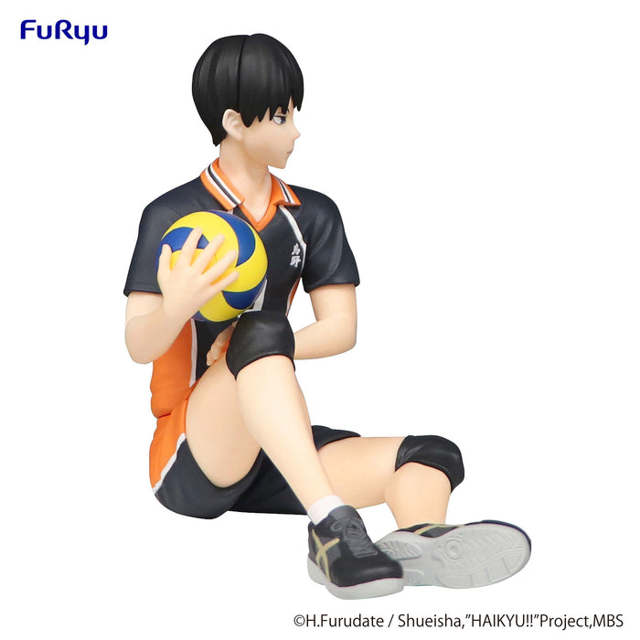 Noodle Stopper Figure - Tobio Kageyama - Haikyu!!