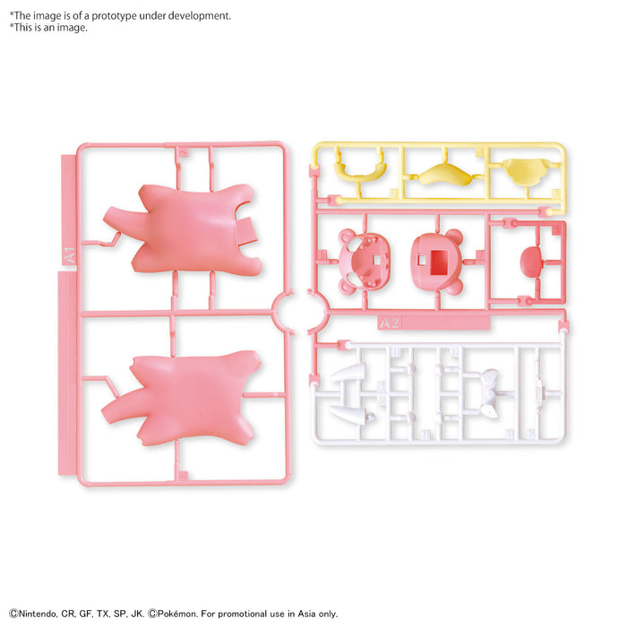 [ARRIVED][OCT 2023] Pokemon Model Kit Quick!! 15 Slowpoke