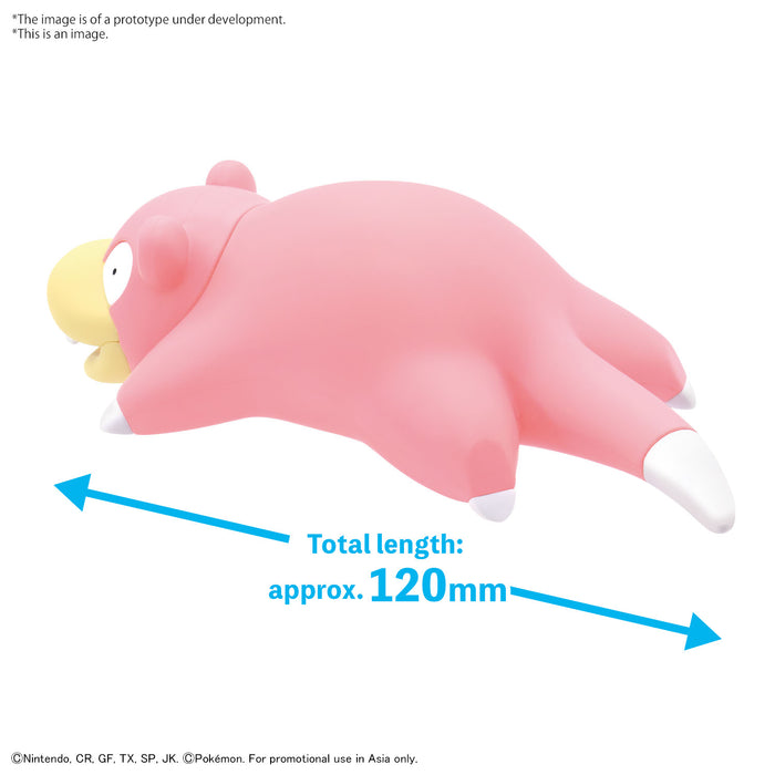 [ARRIVED][OCT 2023] Pokemon Model Kit Quick!! 15 Slowpoke