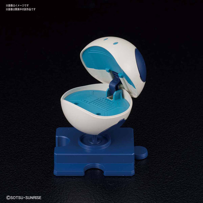 HG Haropla Haro Loader