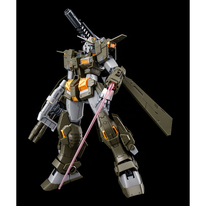 MG Gundam Storm Bringer F.A. (Fatal Ash) / GM Turbulence 1/100