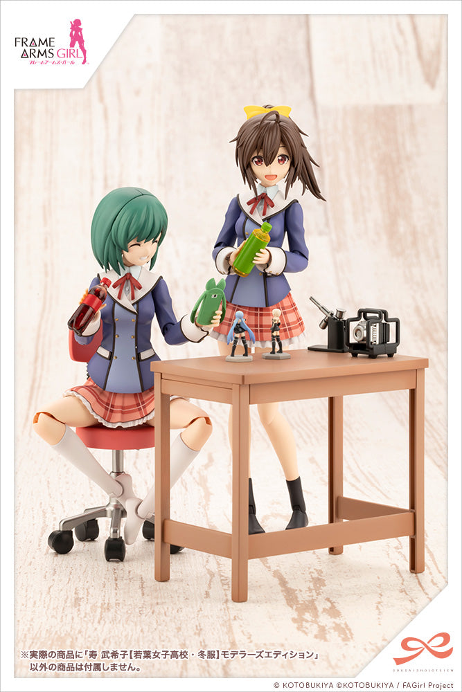 Bukiko Kotobuki Wakaba Girl's High School Winter Clothes Modeler's Edition - Sousai Shojo Teien 1/10
