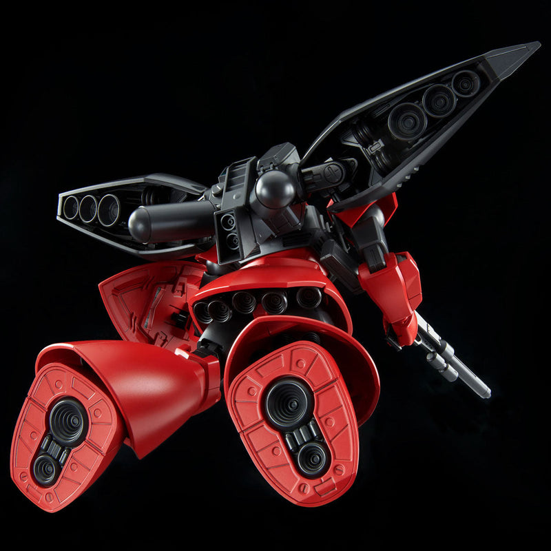 HGUC Gelgoog Vertex 1/144