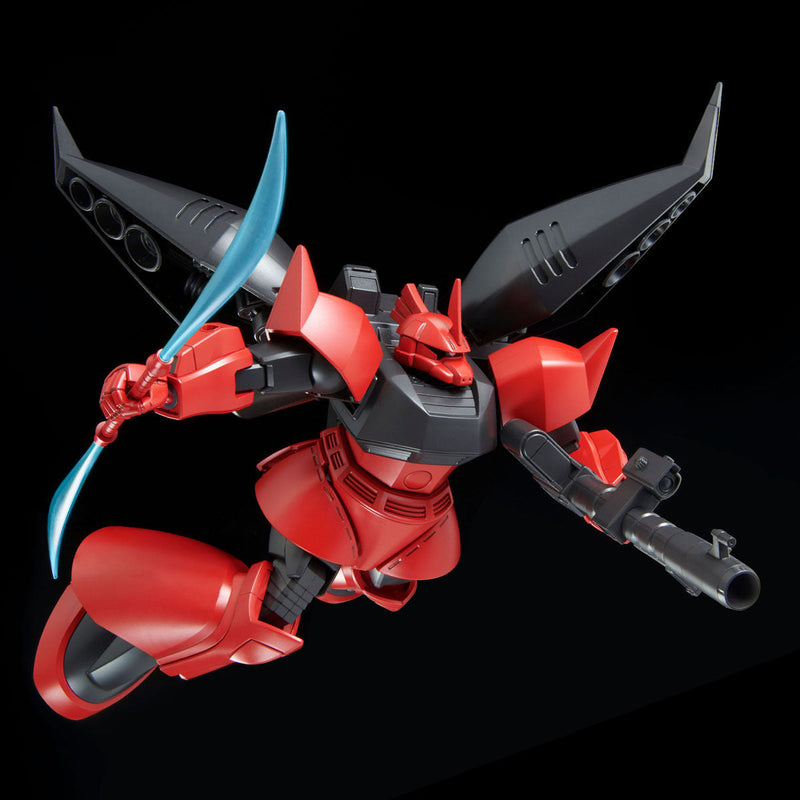 HGUC Gelgoog Vertex 1/144