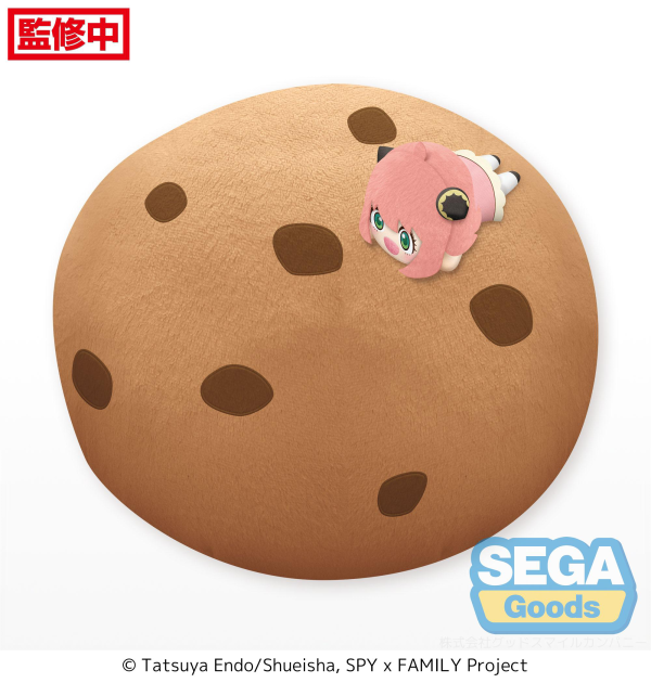 Ptz Cookie Cushion Snack Time - Spy X Family