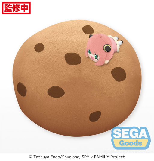Ptz Cookie Cushion Snack Time - Spy X Family