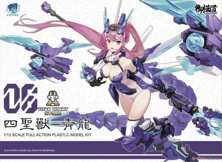 A.T.K Girl Qinglong 1/12