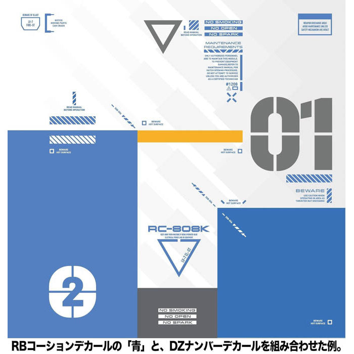 RB01-100BLU Caution Decal One Color Blue 1/100