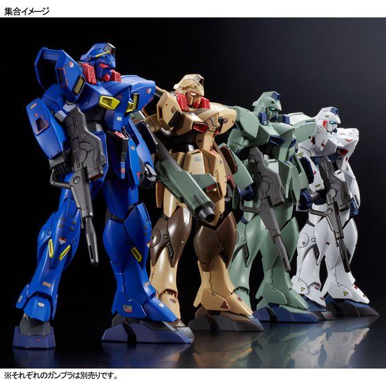 RE/100 Gun EZ Ground Type (Blubird Team Custom)