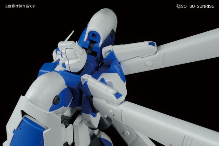 RE/100 Gundam GP04 Gerbera 1/100