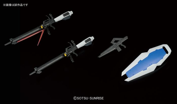 RE/100 Gundam GP04 Gerbera 1/100