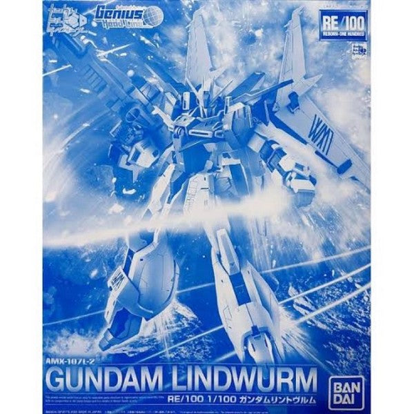 RE Gundam Lindwurm 1/100