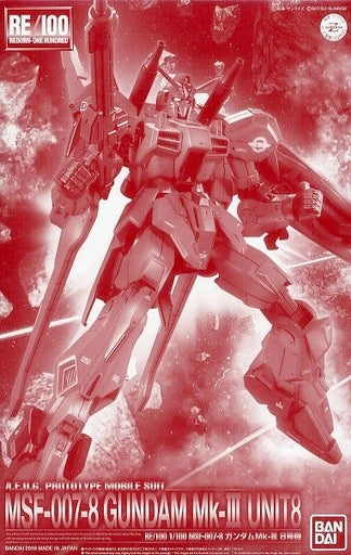 RE Gundam Mark-III Unit 8 1/100