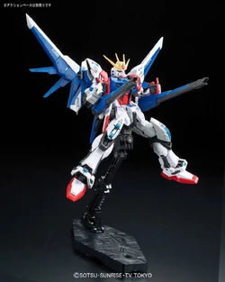RG #23 Build Strike Gundam Full Package 1/144