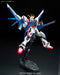 RG #23 Build Strike Gundam Full Package 1/144