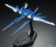 RG #23 Build Strike Gundam Full Package 1/144