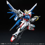 RG #23 Build Strike Gundam Full Package 1/144