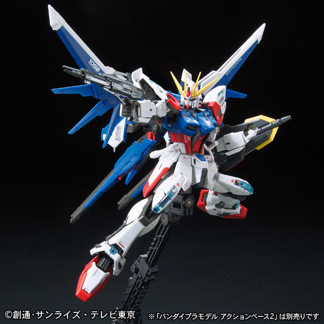 RG #23 Build Strike Gundam Full Package 1/144