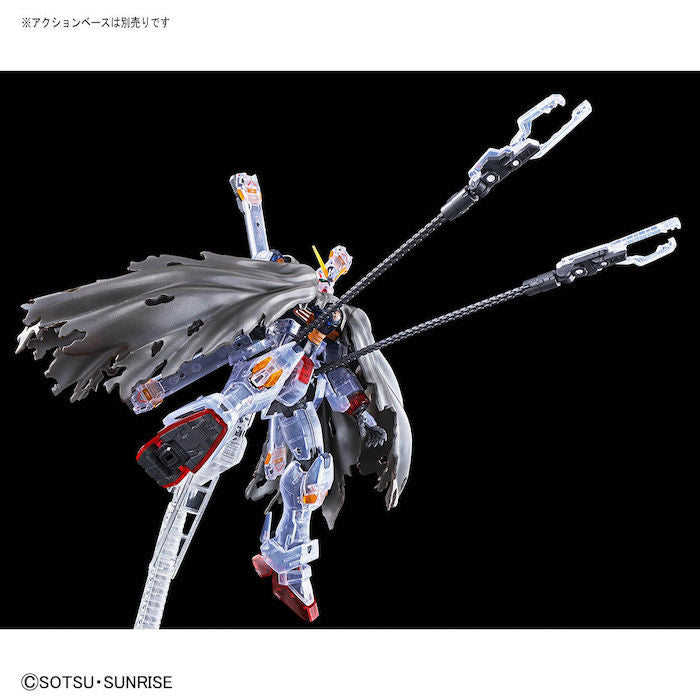 RG Crossbone Gundam X1 [Clear Color] 1/144