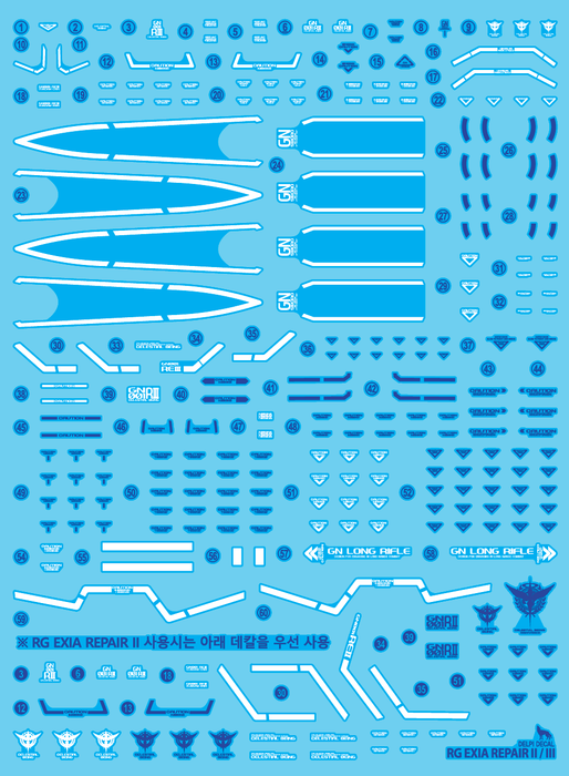 DD RG Exia Repair 2 / Repair 3 Hologram Water Decal