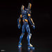 RG Evangelion Mark.06 1/144