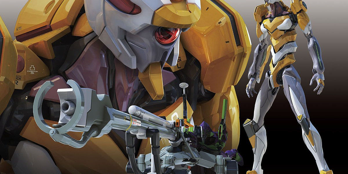 RG Evangelion Unit-00 DX Positron Sniper Rifle Set 1/144 — Panda Hobby