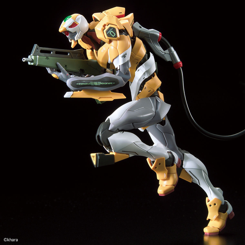 RG Evangelion Unit-00 DX Positron Sniper Rifle Set 1/144