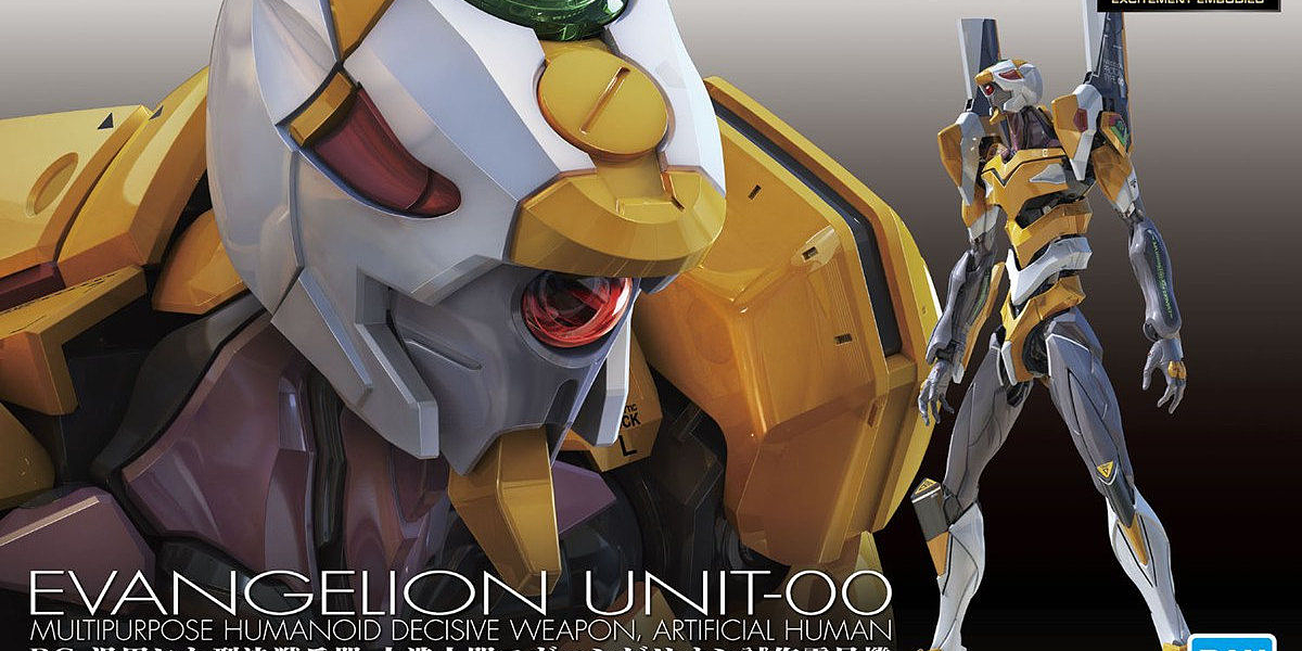 ロボット EVANGELION UNIT-00 DX RG Evangelion Unit-00 1/144 — Panda Hobby