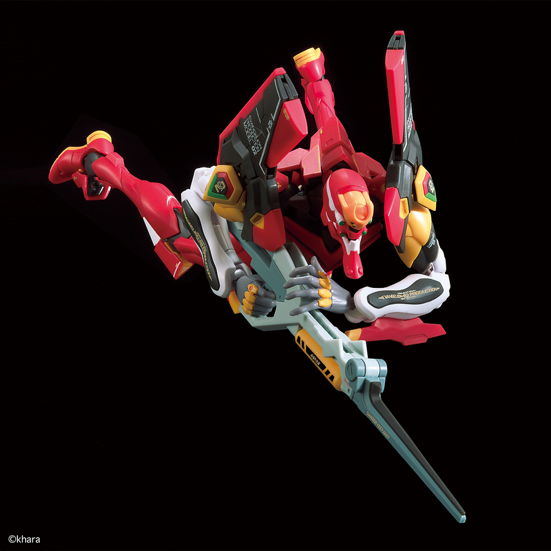 RG Evangelion Unit-02 1/144