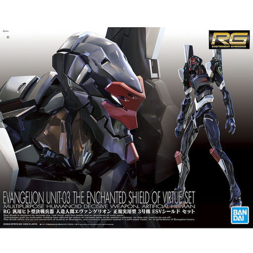 RG Evangelion Unit-03 & The Enchanted Shield of Virtue Set 1/144