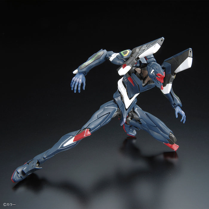 RG Evangelion Unit-03 & The Enchanted Shield of Virtue Set 1/144