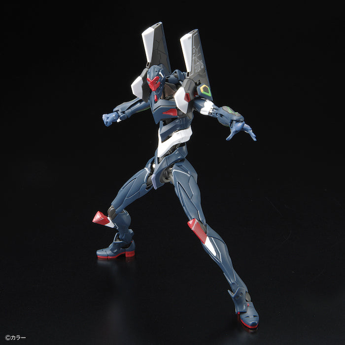 RG Evangelion Unit-03 & The Enchanted Shield of Virtue Set 1/144