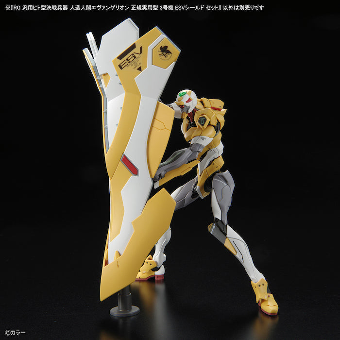 RG Evangelion Unit-03 & The Enchanted Shield of Virtue Set 1/144