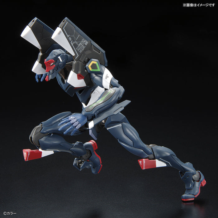 RG Evangelion Unit-03 & The Enchanted Shield of Virtue Set 1/144