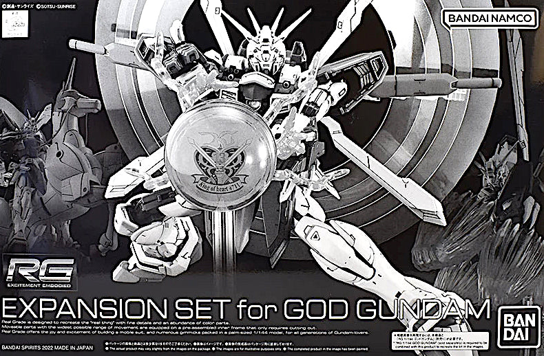 RG Expansion Set for God Gundam 1/144