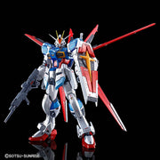 RG Force Impulse Gundam [Titanium Finish] 1/144