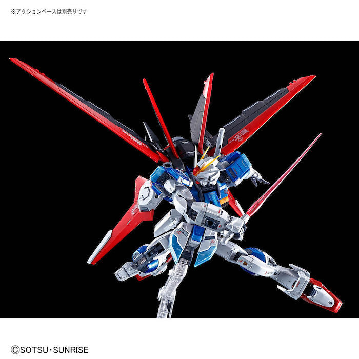 RG Force Impulse Gundam [Titanium Finish] 1/144