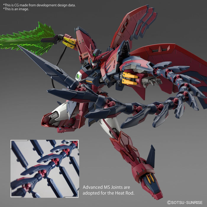 RG #38 Gundam Epyon 1/144