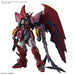 RG #38 Gundam Epyon 1/144