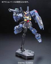 RG #07 RX-178 Gundam MK II (Titans)