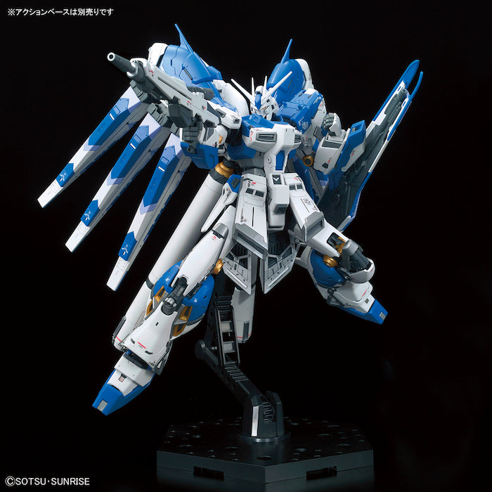 RG 36 Hi Nu Gundam 1/144 — Panda Hobby