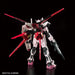 RG MBF-02 Strike Rouge 1/144