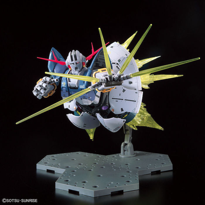 RG Mobile Suit Gundam Last Shooting Zeong Effect Set 1/144