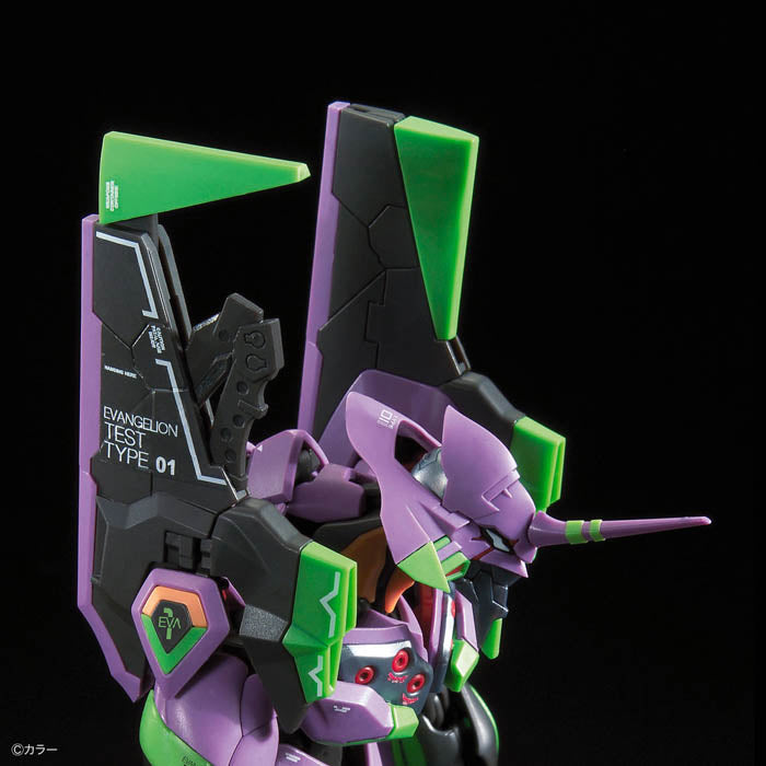 RG Evangelion Unit-01 1/144