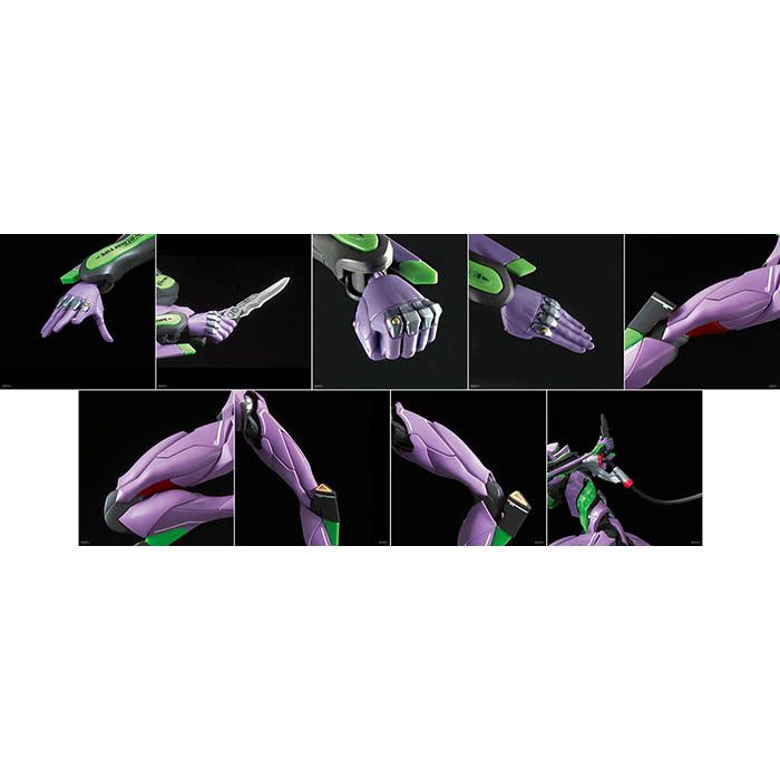 RG Evangelion Unit-01 DX Transporter Platform Set 1/144